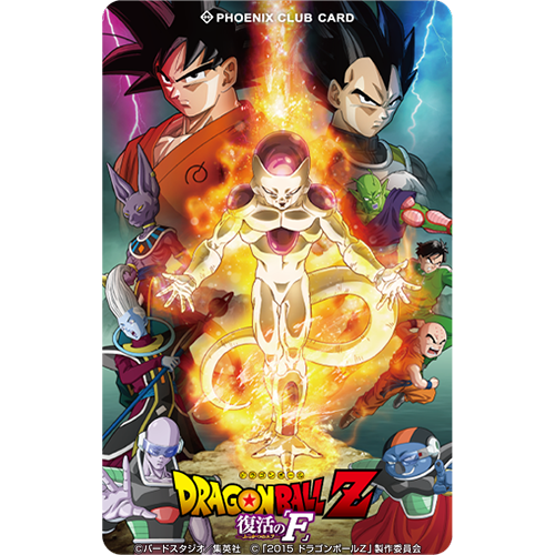 P2015020 | PHOENicA(フェニカ) ギャラリー