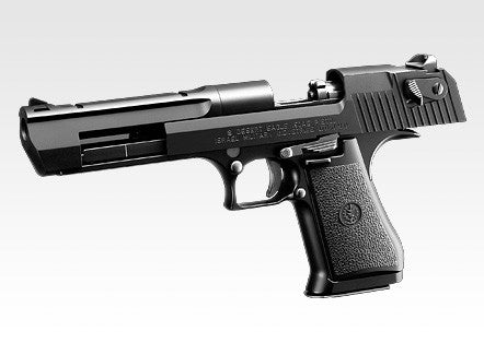 Marui Desert Eagle .50AE Hard Kick