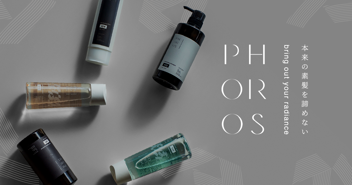 オンラインショップ | 髪ファスティング・PHOROS(フォロス)公式サイト