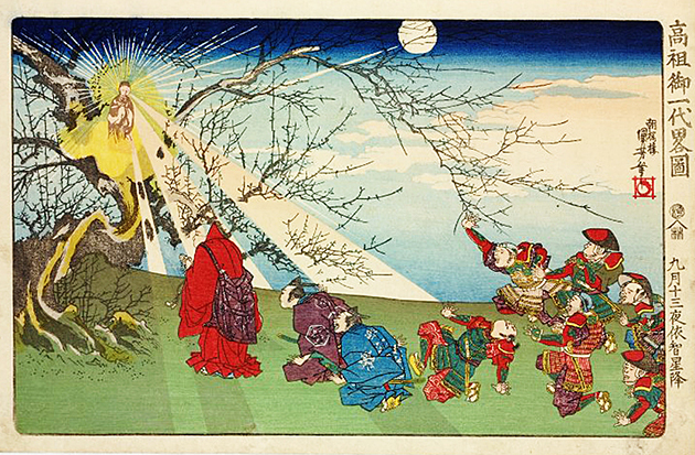 日蓮550年周年を記念、歌川国芳の高祖御一代略図 浮世絵揃い10点