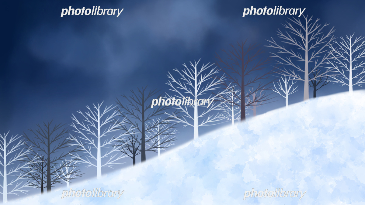 冬の雪山の水彩イラスト 幻想的な冬景色 イラスト素材 [7199683