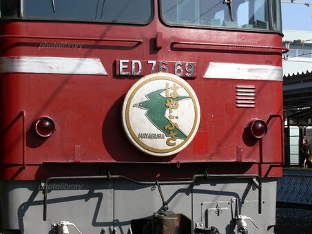 寝台特急はやぶさヘッドマーク 写真素材 [817993] - フォトライブラリー