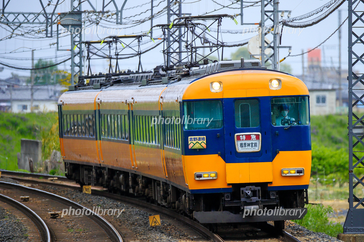 近鉄12200系 スナックカー 写真素材 [6424912] - フォトライブラリー