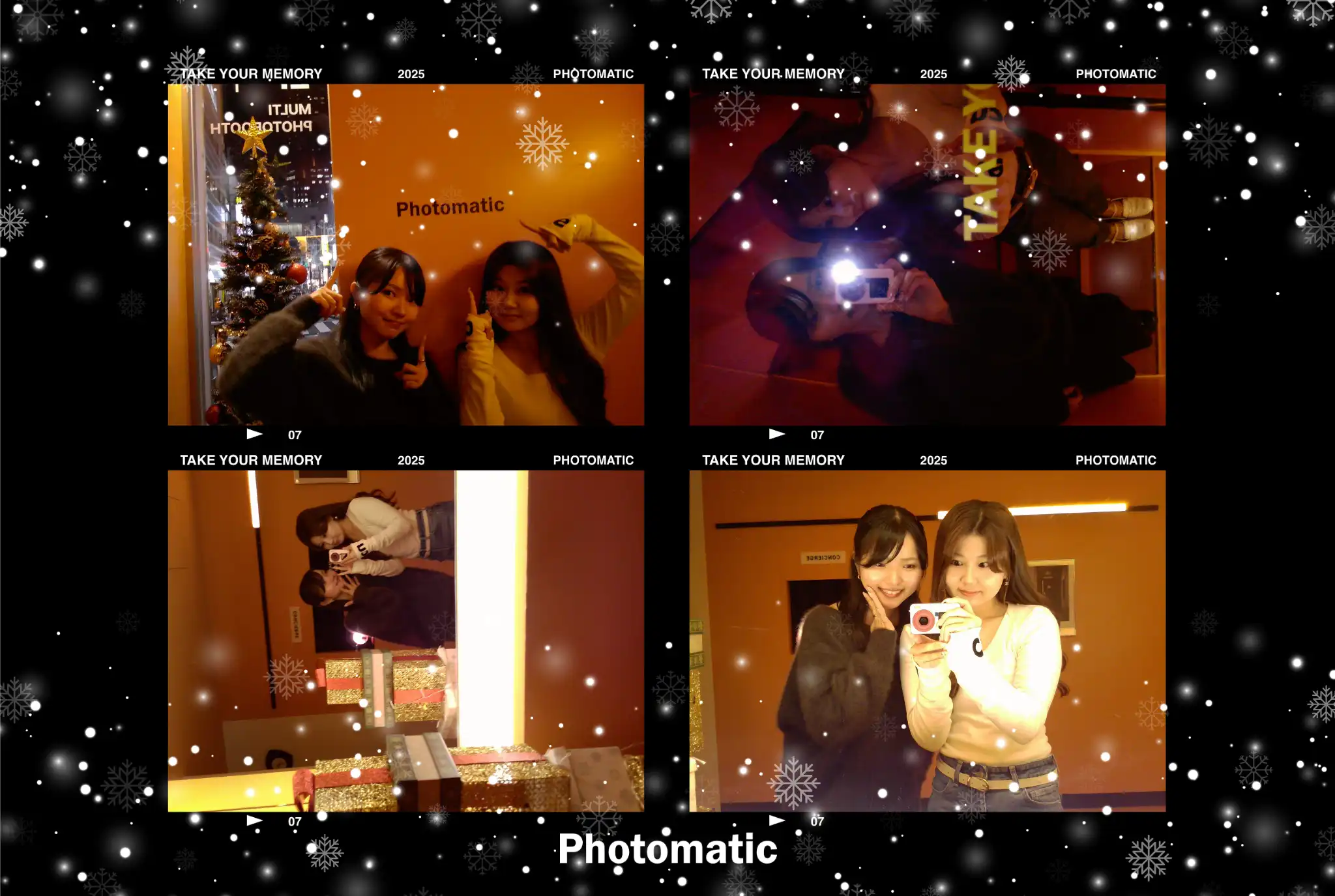 12月, 2025 - Photomatic - 韓国発セルフフォトブース フォトマティック。