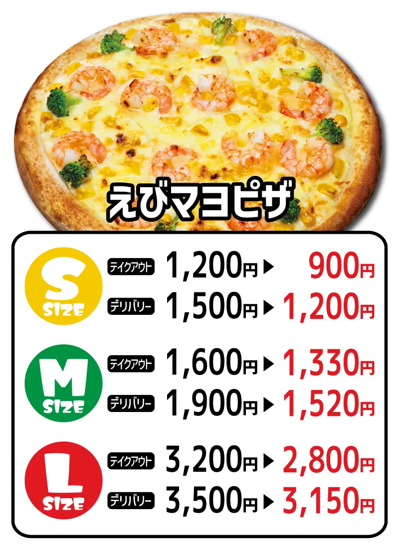 BLACK FRIDAY SALE！最安値660円!!