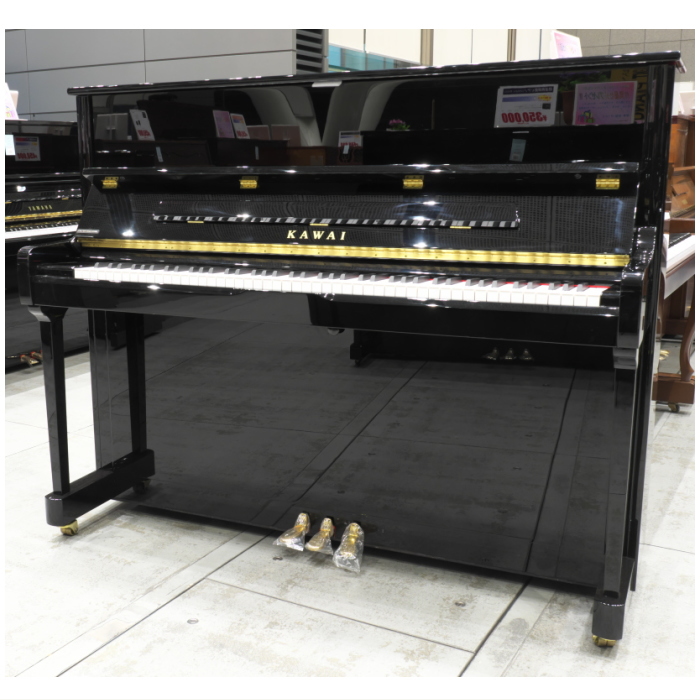 株式会社ピアノプラザ | KAWAI K-3(F061)