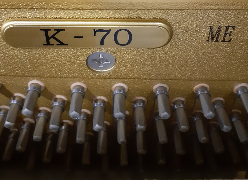 株式会社ピアノプラザ | KAWAI K-70(2383)