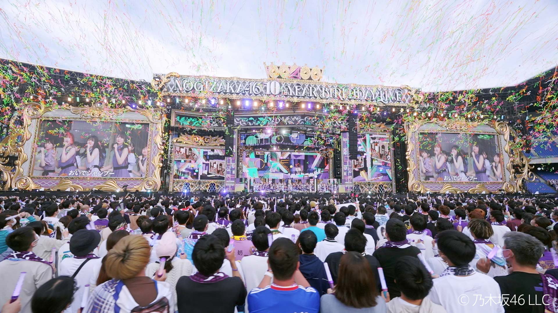 乃木坂46 10th YEAR BIRTHDAY LIVE｜WORKS｜P.I.C.S.