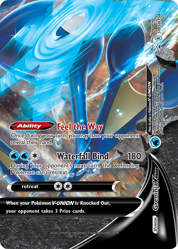 Greninja V-Union SWSH Black Star Promos Pokemon Card | Pikawiz