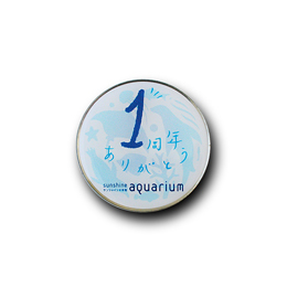 ピンバッジ制作実例：サンシャイン水族館 | オリジナルピンバッジ製作