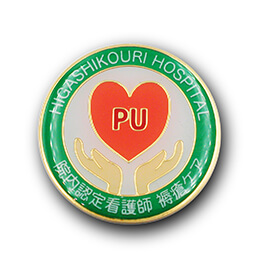 ピンバッジ作成実例：社会医療法人三上会東香里病院｜オリジナル