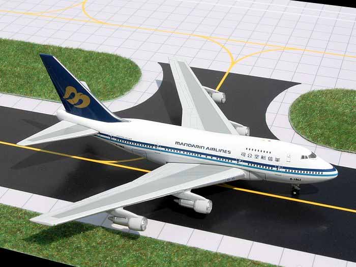 Gemini Mandarin Airlines B747Sp 1/400 Scale Model Airplane — Pippd