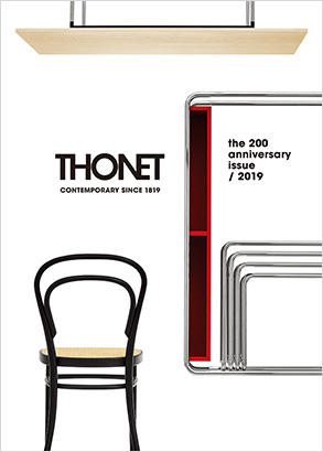 プラス、THONET（トーネット）社と販売契約を締結｜PLUS プラス株式