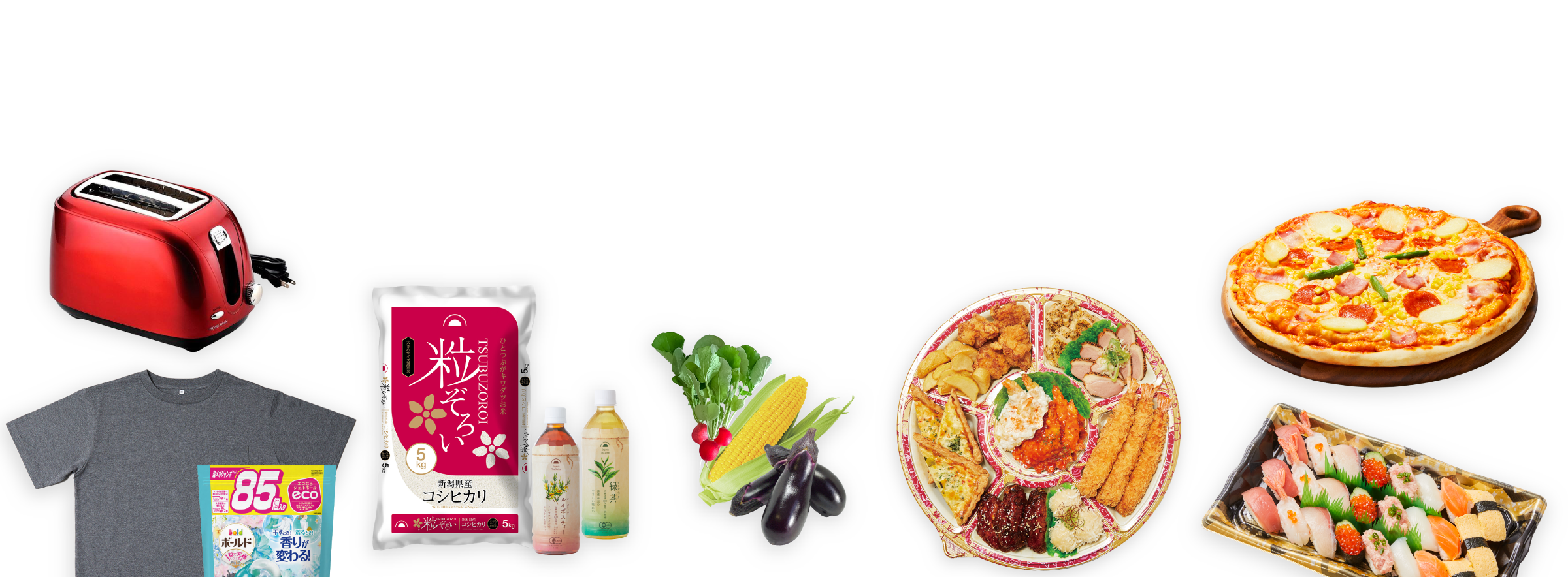 ご予約・ご注文サービス【ネットオーダー】｜PLANT公式サイト