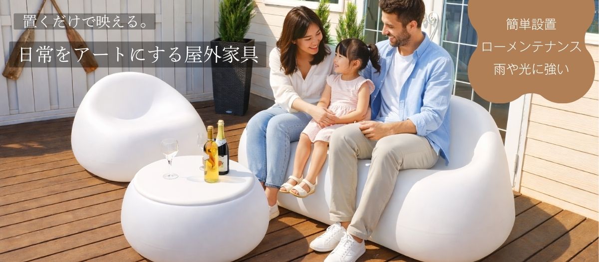 送料別途【マツオマリンファイバーコレクション】ボウル・アーバン61