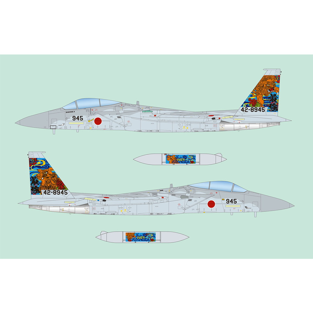 プラモデル :: 飛行機 :: 航空自衛隊 F-15J イーグル 那覇基地 美ら島