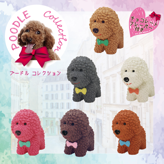 株式会社プラッツ｜商品紹介