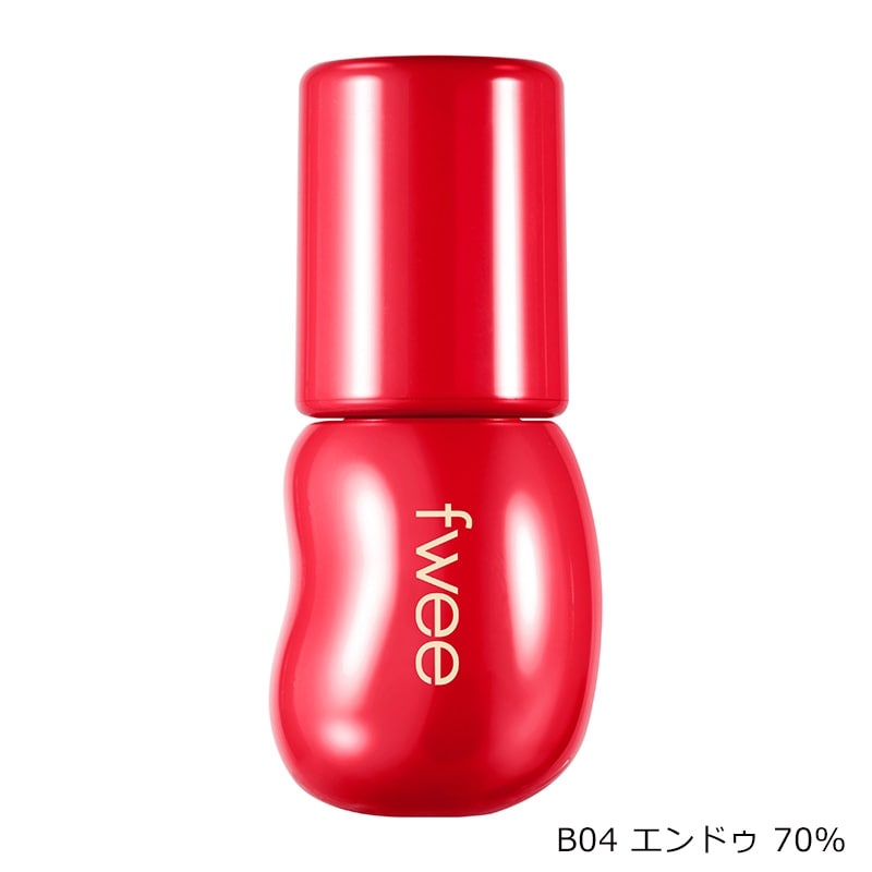 fwee フィー 3Dボリューミンググロス A03・A04・B03・B04