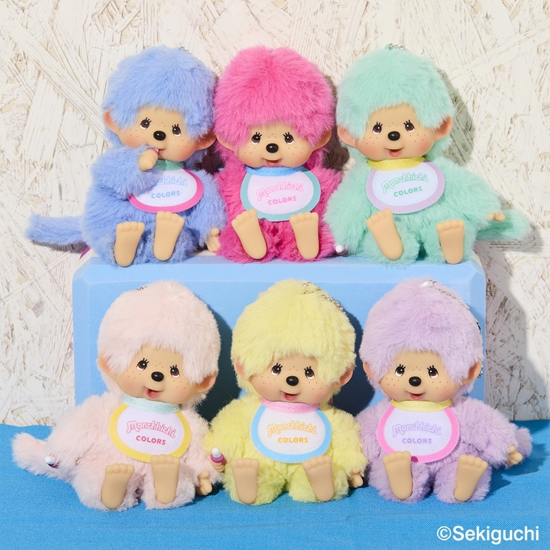 Monchhichi モンチッチ COLORS キーチェーン(パープル): 通常| プラザ