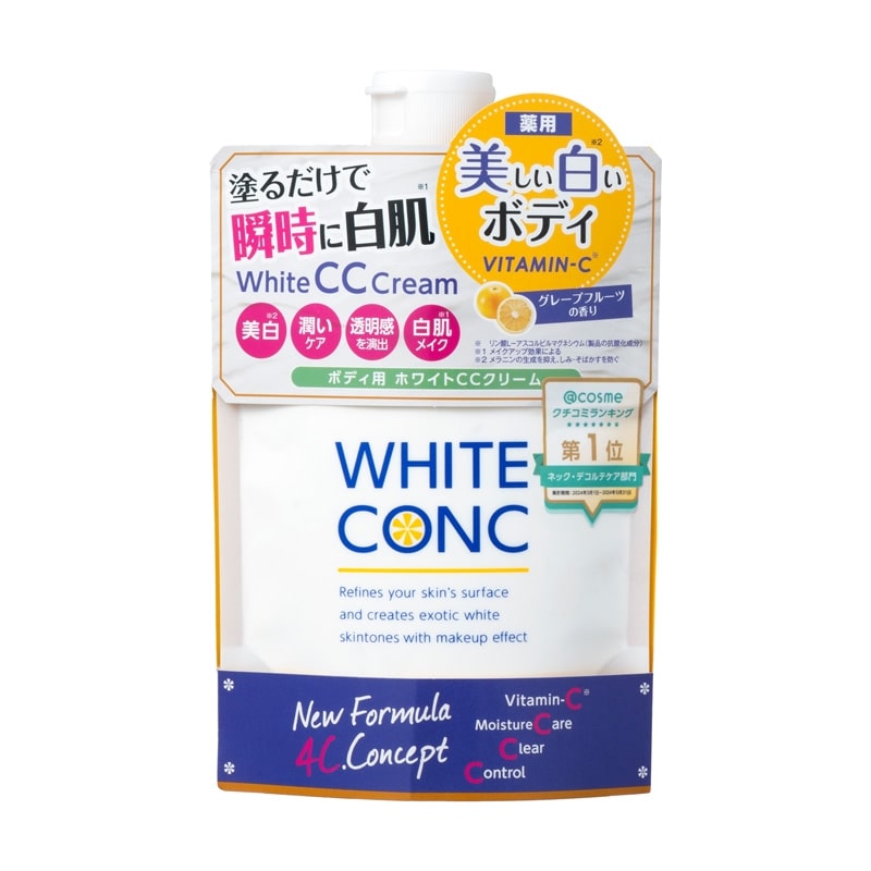 薬用ホワイトコンク ホワイトニングCCクリーム II(ボディクリーム