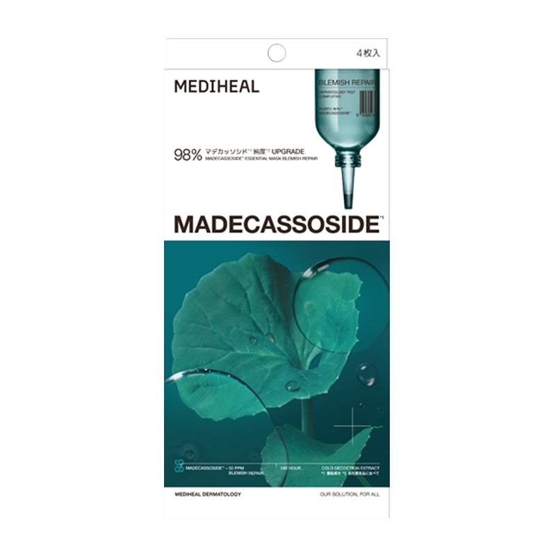 MEDIHEAL メディヒール マデカッソシドエッセンシャルマスク