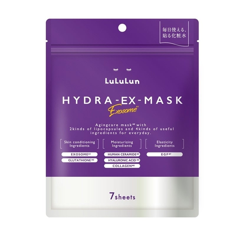 ルルルン ハイドラ EX マスク 7枚入り