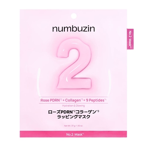 numbuzin ナンバーズイン2番ローズPDRNコラーゲンラッピングマスク