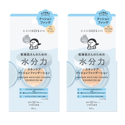 乾燥さん: | プラザオンラインストア