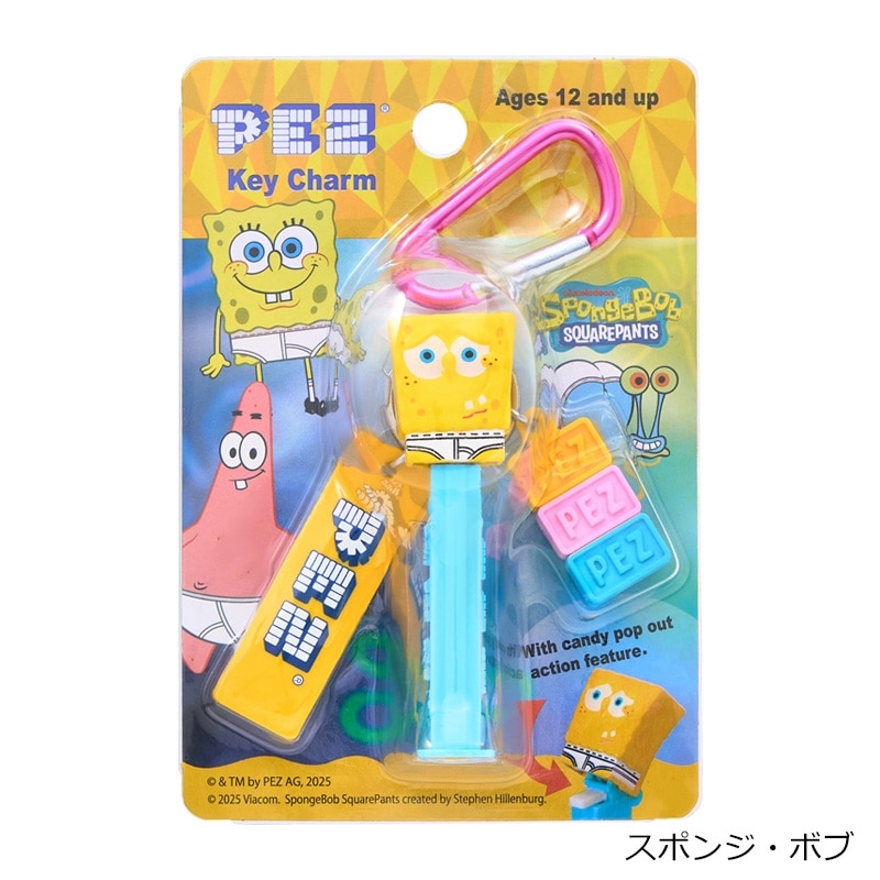 SpongeBob SquarePants スポンジ・ボブ PEZ ペッツ カラビナキーリング