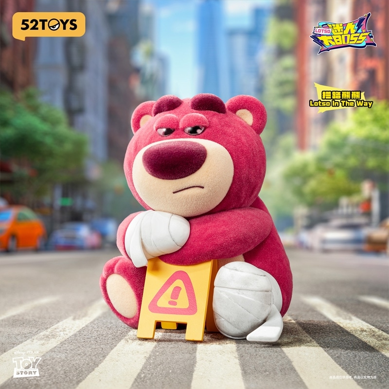 52TOYS ブラインドボックス TOY STORY トイ・ストーリー ロッツォ