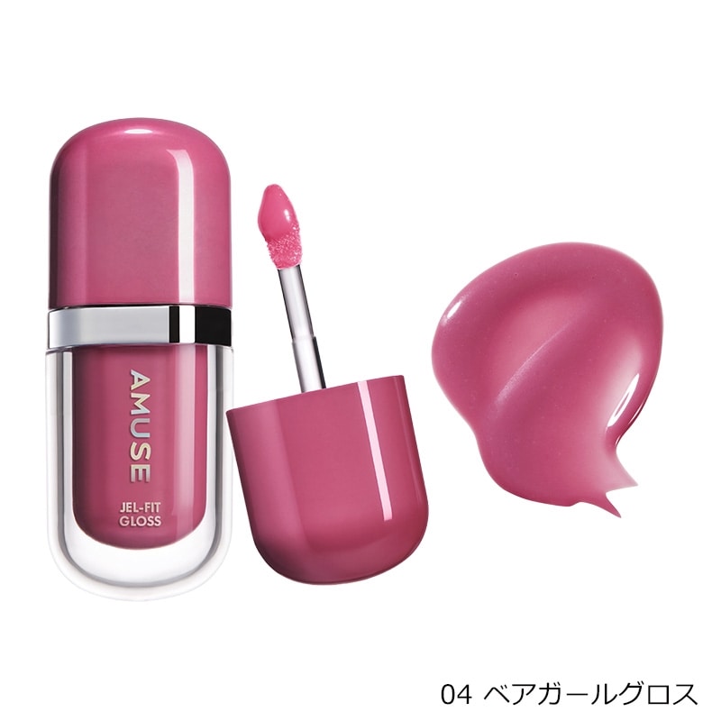 AMUSE アミューズ ジェルフィットグロス(03 ヌーディーローズ): 通常