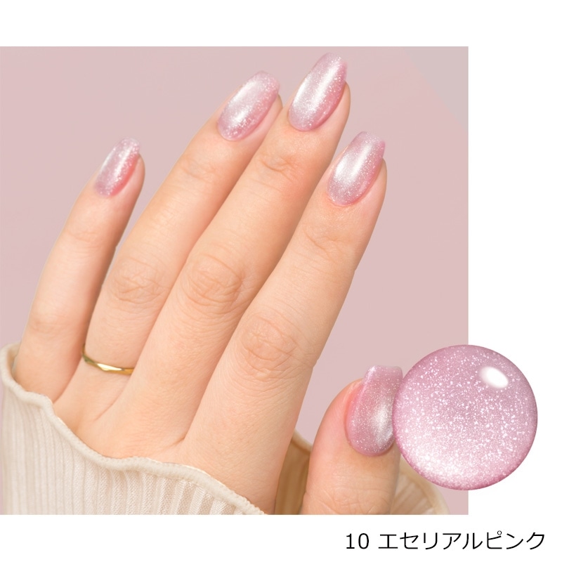 Magnetism Gel by Gel Me1 ジェルミーマグネティズム 10・11・12