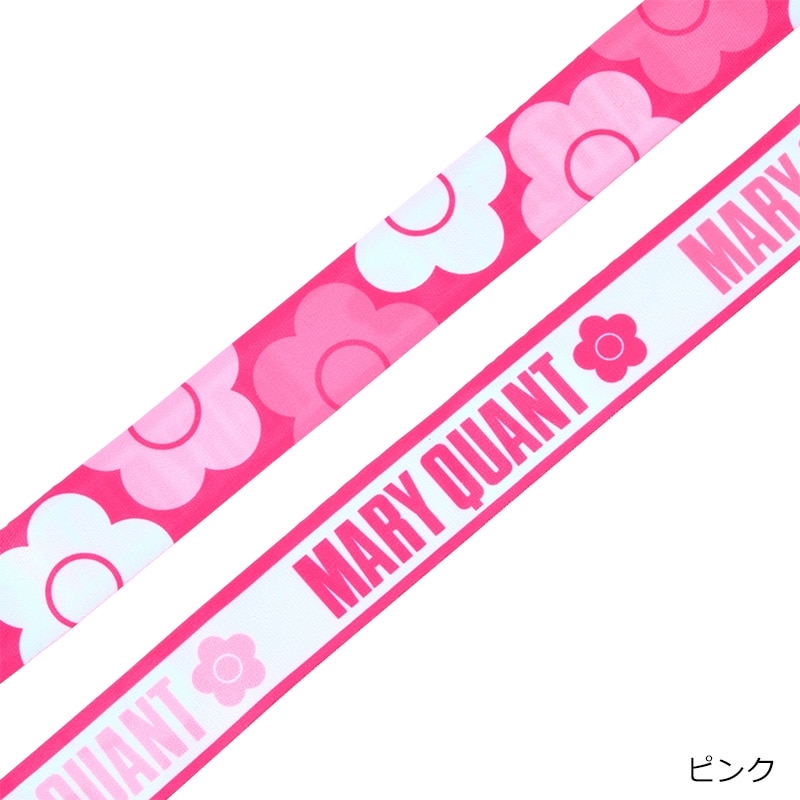 MARY QUANT マリークワント ネックストラップ(ピンク): 通常| プラザ