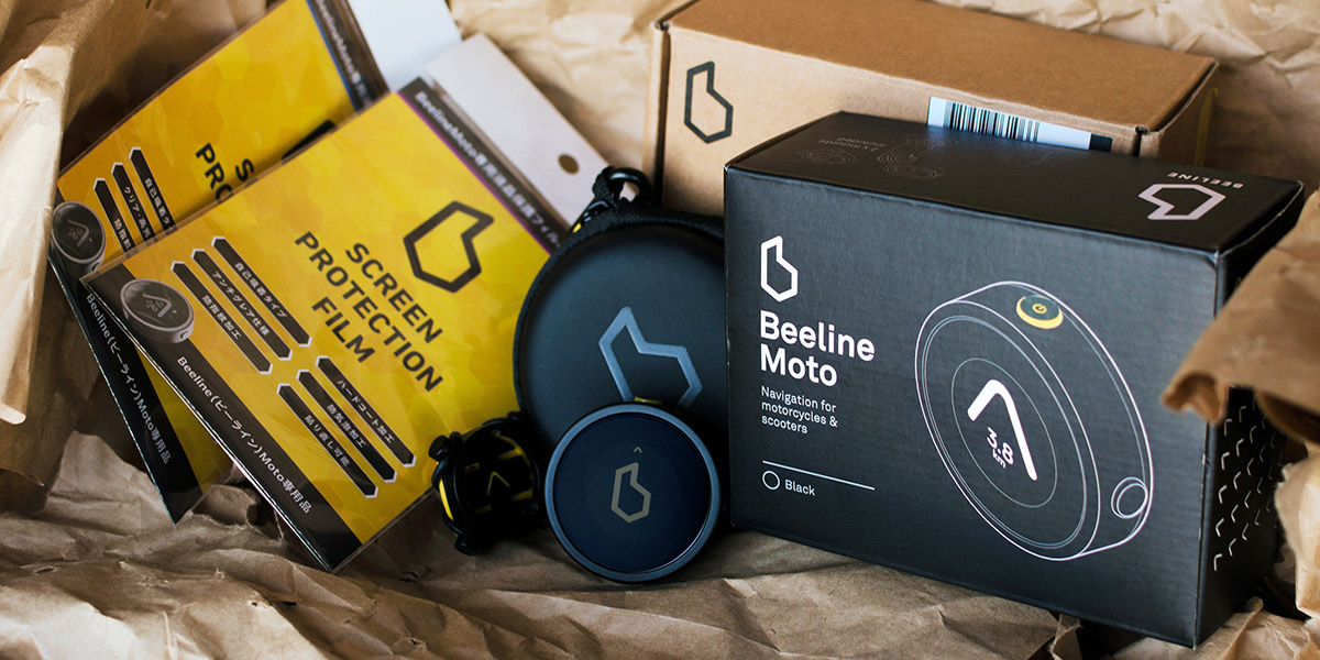 スペシャルパッケージ｜BeeLine｜ビーライン｜バイク用ナビゲーション