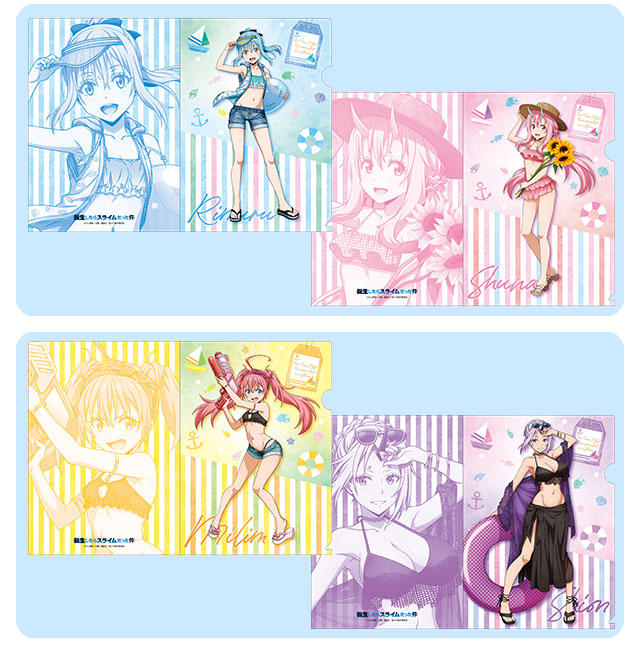 TVアニメ「転生したらスライムだった件」×ドン・キホーテコラボ商品