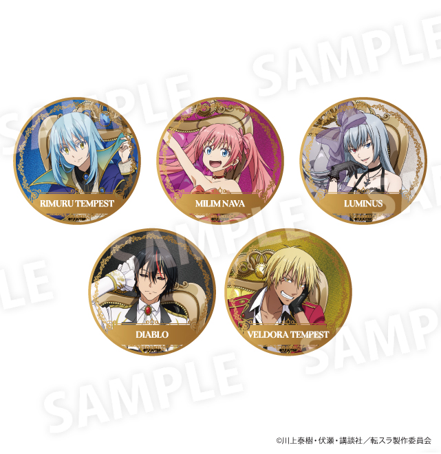 転生したらスライムだった件×ドン・キホーテ コラボグッズ発売決定