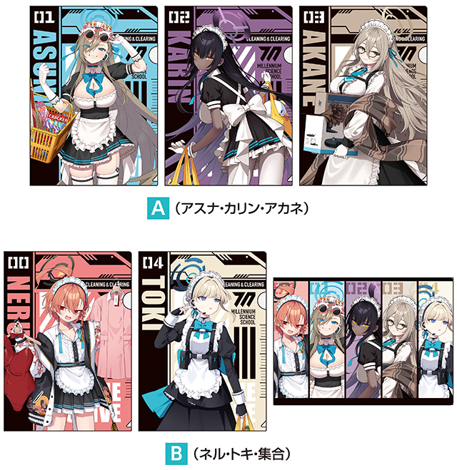 ブルーアーカイブ-Blue Archive-」×ドン・キホーテ 限定グッズ発売決定