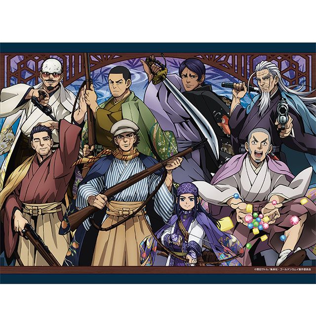 TVアニメ『ゴールデンカムイ』×ドン・キホーテコラボ【第二弾】商品