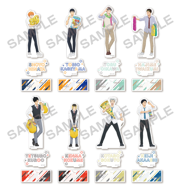 アニメ「ハイキュー!!」の新商品が登場！｜驚安の殿堂 ドン・キホーテ