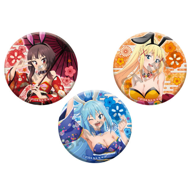 TVアニメ『この素晴らしい世界に祝福を！3』の新商品が登場！｜驚安の