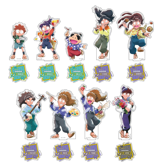 忍たま乱太郎」×ドン・キホーテコラボグッズが新登場！｜驚安の殿堂