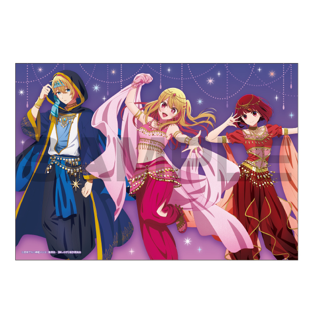 TVアニメ【推しの子】の描き下ろしイラストを使用した新商品が登場