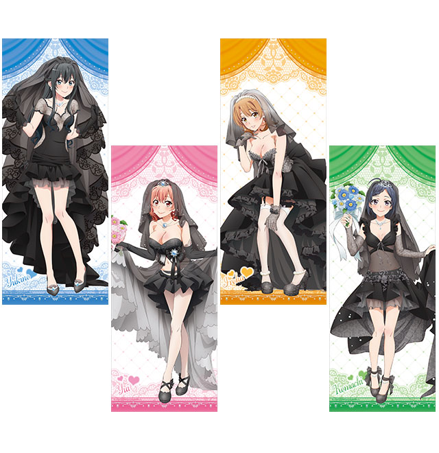 TVアニメ「やはり俺の青春ラブコメはまちがっている。完」×ドン