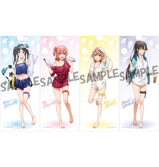 やはり俺の青春ラブコメはまちがっている。完」ドン・キホーテコラボ