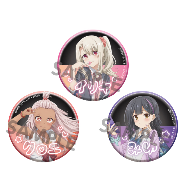 劇場版「Fate/kaleid liner プリズマ☆イリヤ Licht 名前の無い少女