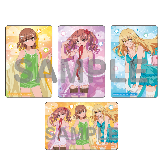 TVアニメ「とある科学の超電磁砲T」の新商品が登場！｜驚安の殿堂 ドン