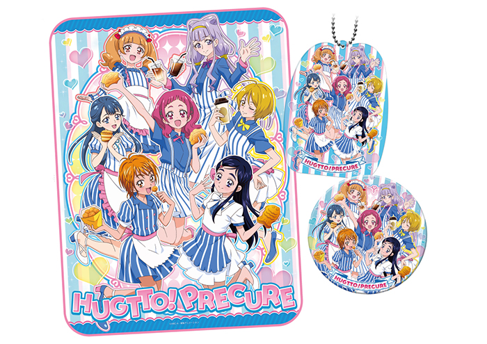 Loppi限定！ローソンコラボグッズの予約が8/1（水）AM10時より開始