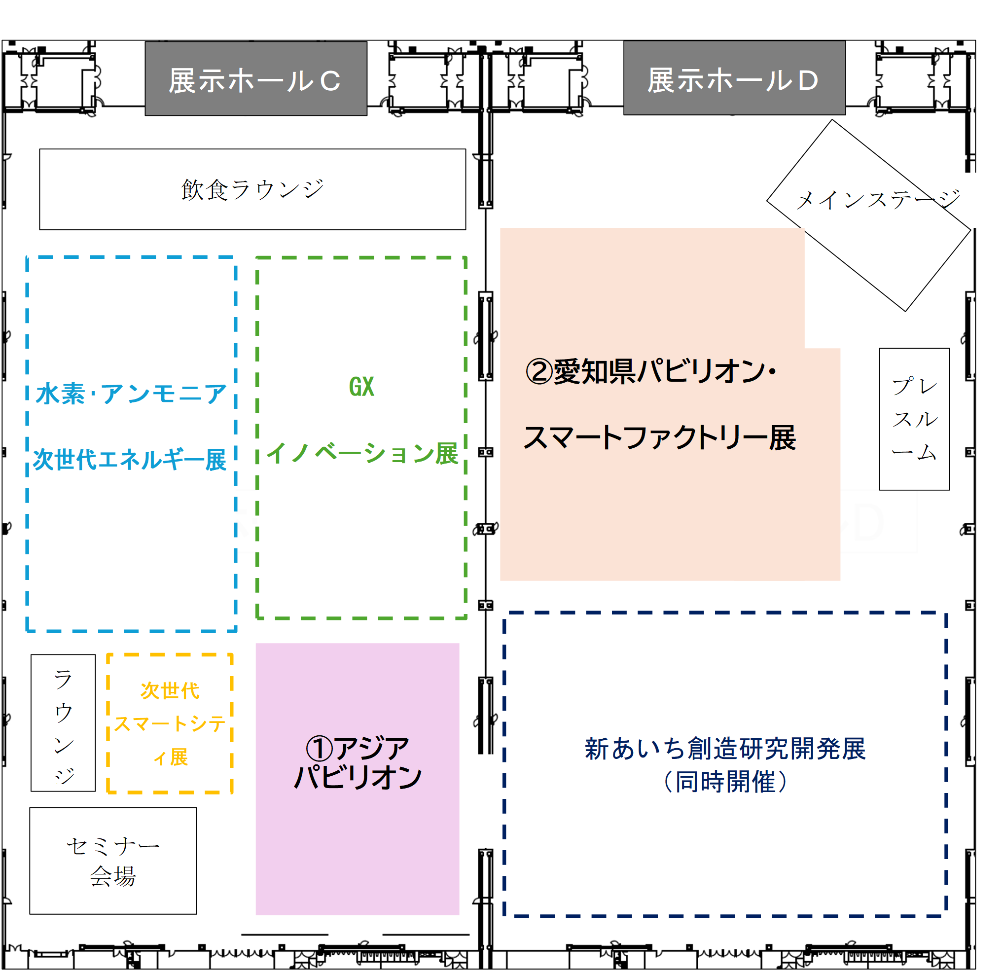 AXIA（アクシア） EXPO（エキスポ） 2025にアジアパビリオン・愛知県
