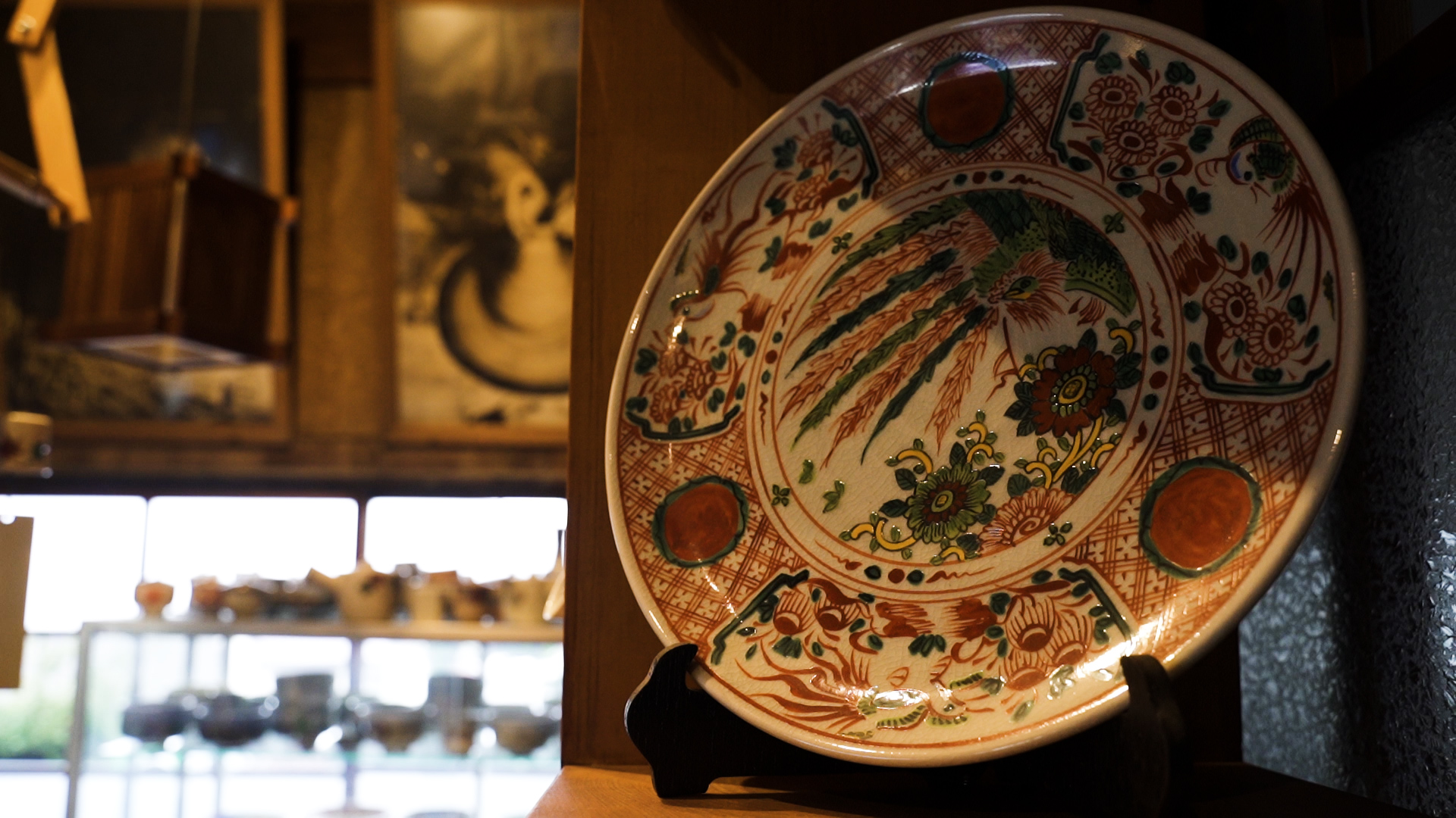 あいちの地場産業 AICHI Local industry