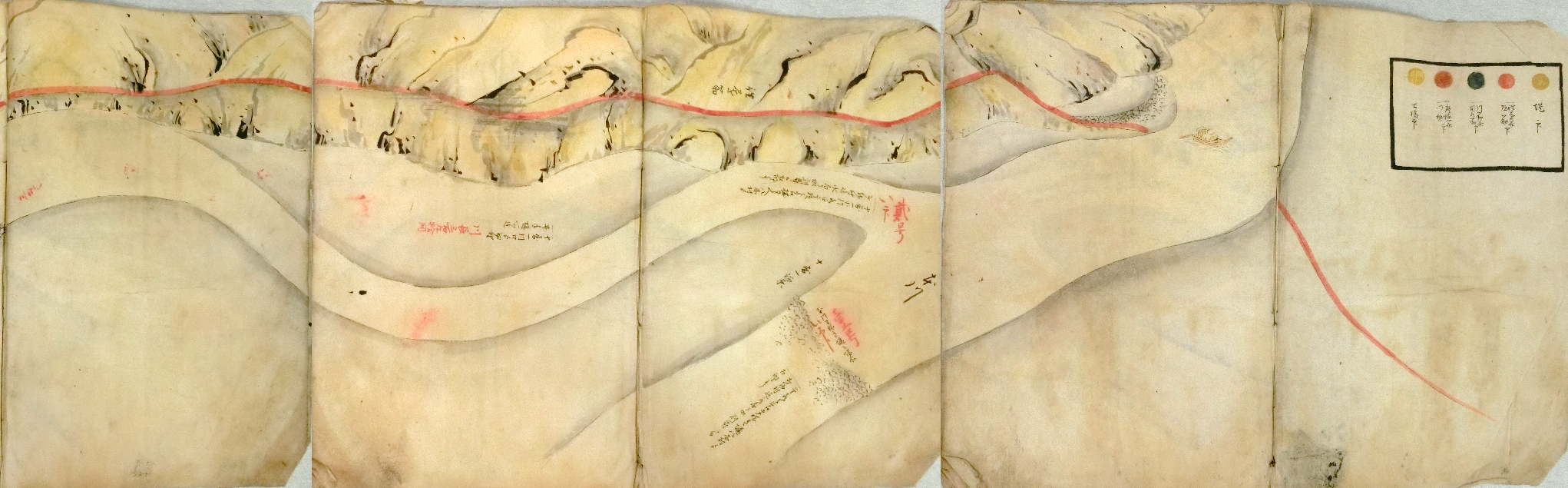 収蔵文書展「災害を語る歴史資料」 1－1（1） - 広島県立文書館（もん